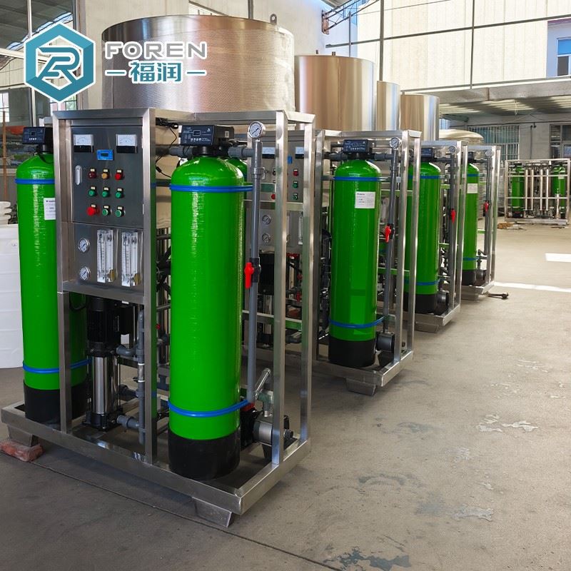 small ro water system