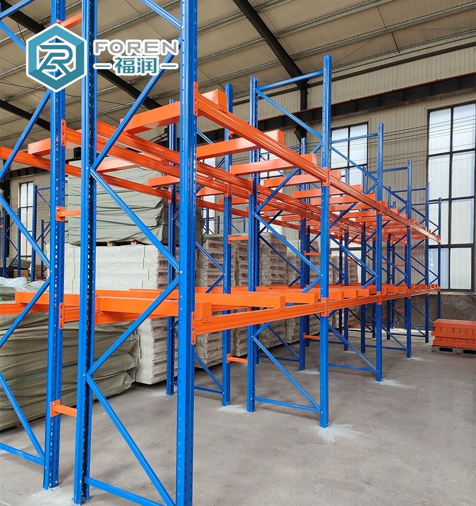 pallet rack beams