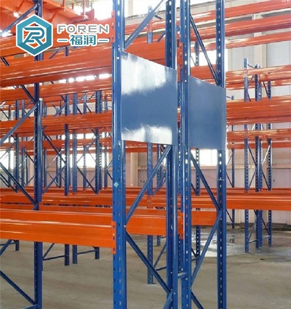 racking beams
