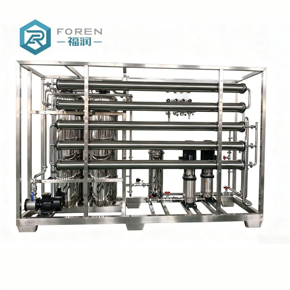 commercial ro unit