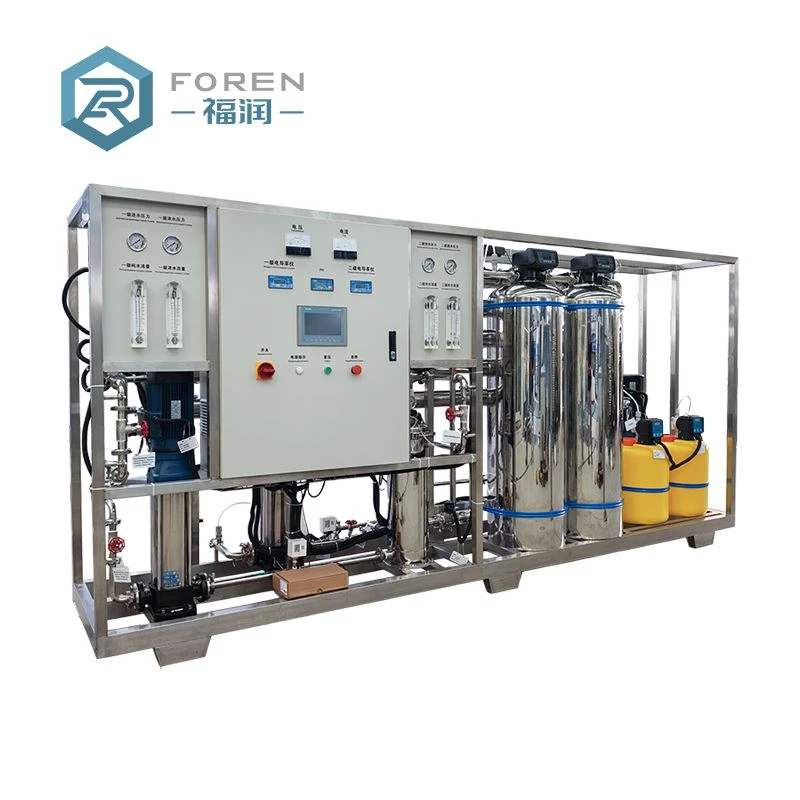 Double Pass RO System