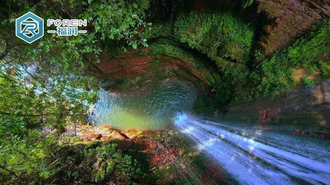 Mountain spring water Mountain spring water