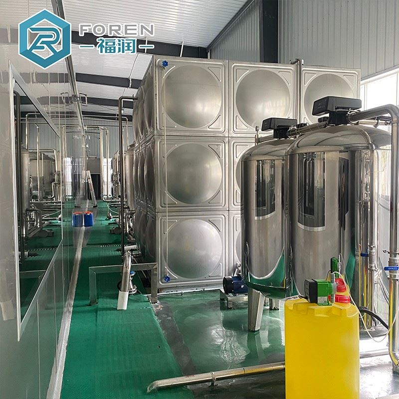 water treatment tank