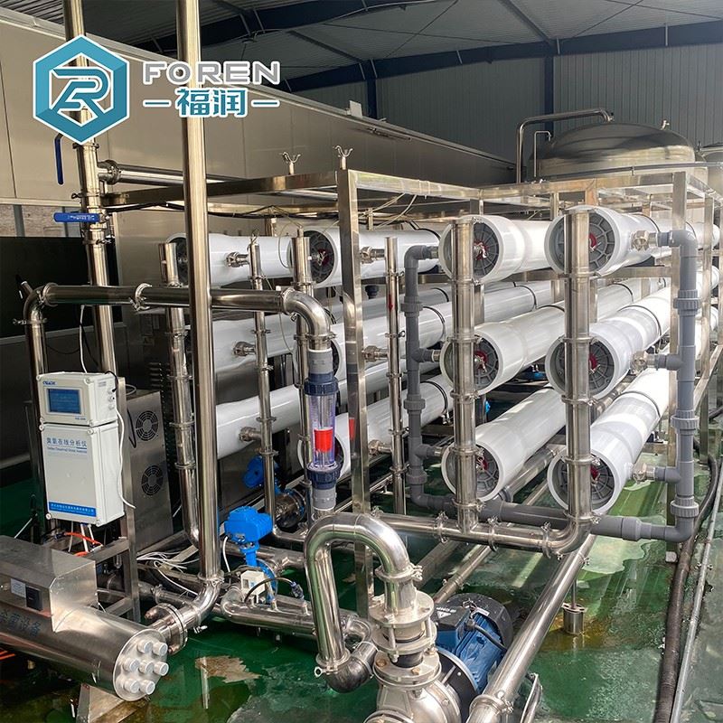 large scale reverse osmosis system