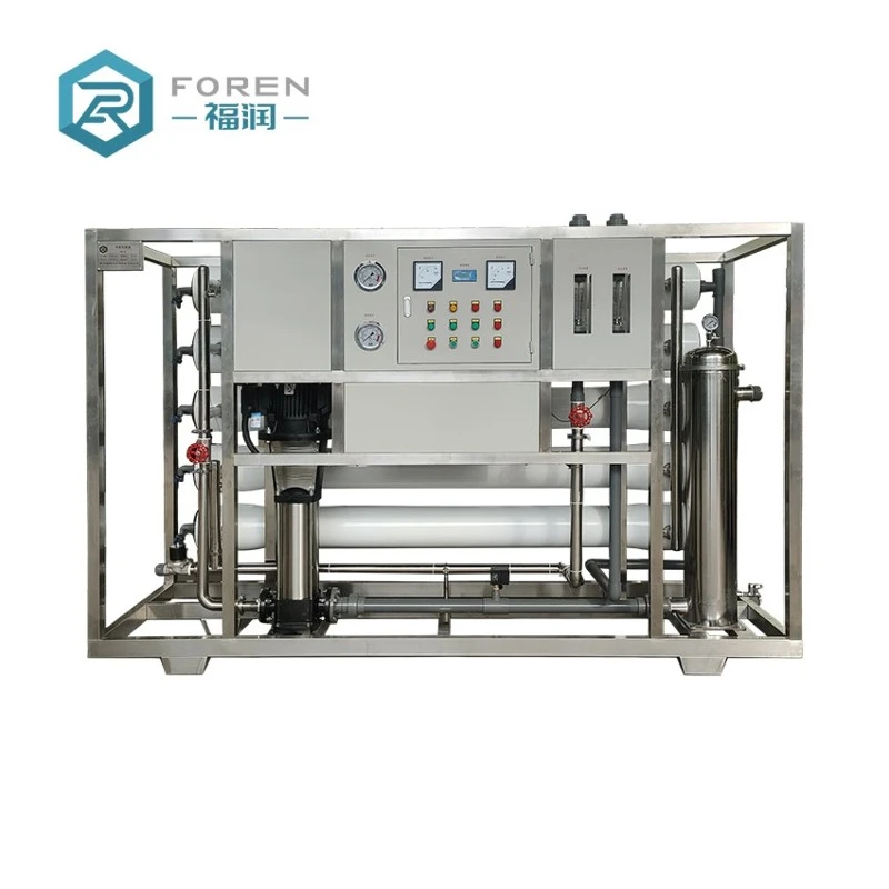 ro plant machinery ro plant machinery