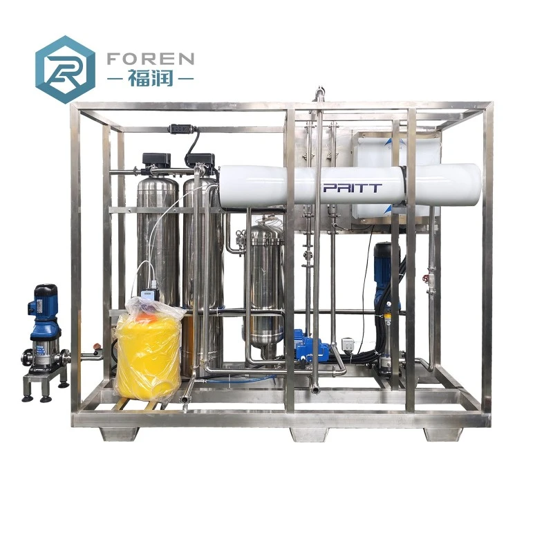 1000 lph ro plant with chiller 1000 lph ro plant with chiller