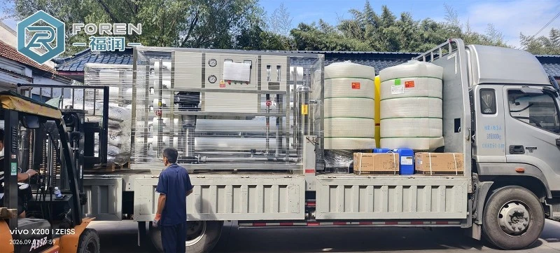10tph ro plant 10tph ro plant