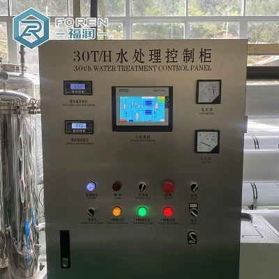 30000LPH RO SYSTEM 30000LPH RO SYSTEM