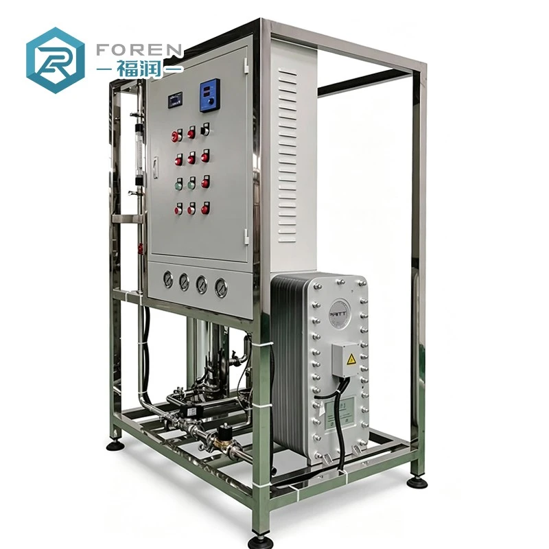 edi equipment