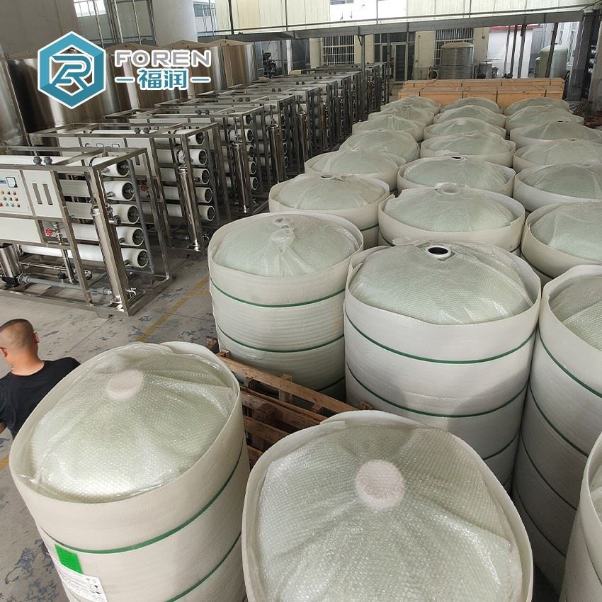 ro water filter plant machine price