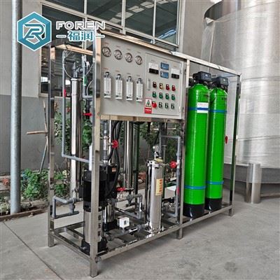 Common Precautions For Water Treatment Equipment Installation.