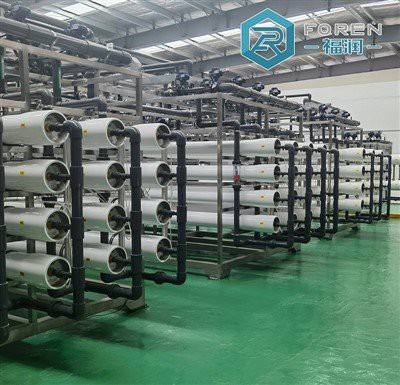 Greywater Reuse System