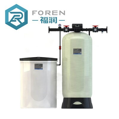 Industrial Water Softener System