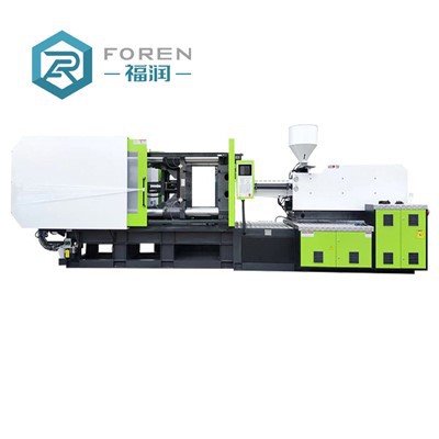 Injection Molding Machine