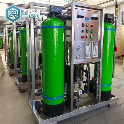 7pcs 1T/H Reverse Osmosis Water Treatment Units Were Shipped To Morocco