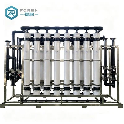 Ultrafiltration Water System